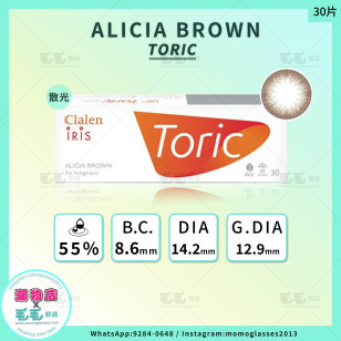 Clalen Lris TORIC散光 1Day – Alicia Brown夢幻啡 日拋 10片裝